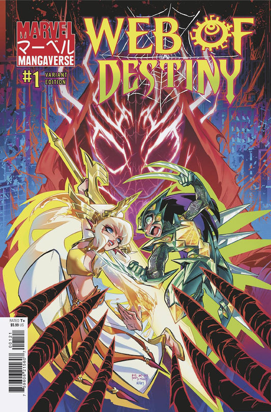 MARVEL MANGAVERSE: WEB OF DESTINY #1 KENNY RUIZ