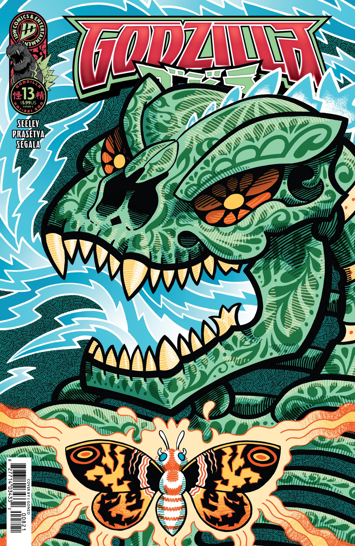 Godzilla [Kai-Sei Era] #13 Variant C Glow in the Dark (J. Gonzo)