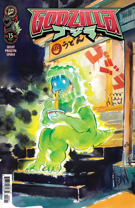 Godzilla [Kai-Sei Era] #15 B (Ito Chibi )