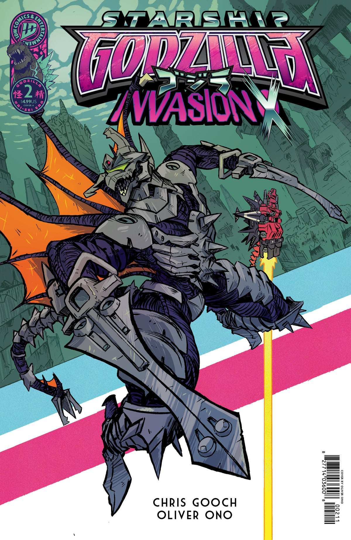STARSHIP GODZILLA: INVASION X [KAI-SEI ERA] #2 CVR A ONO