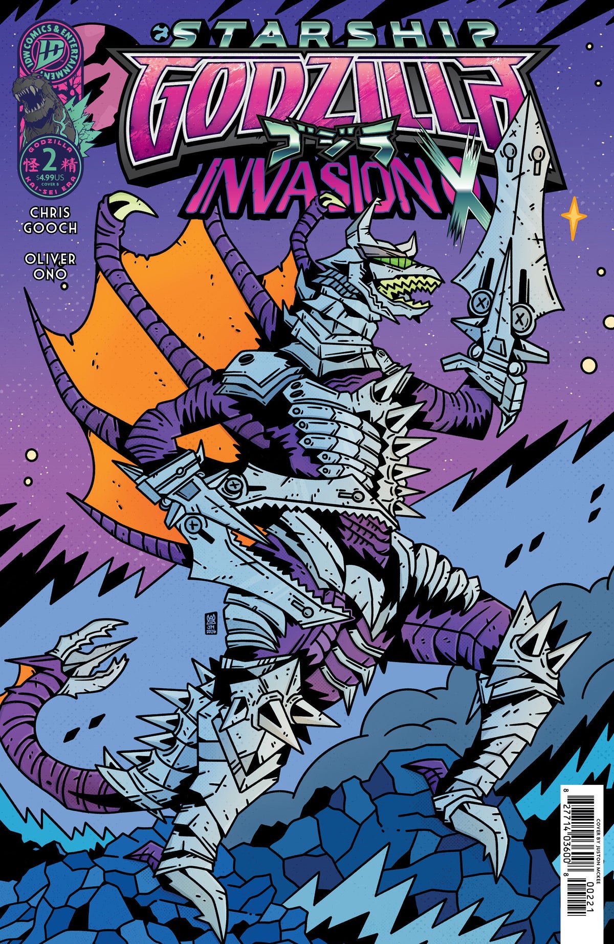 STARSHIP GODZILLA: INVASION X [KAI-SEI ERA] #2 CVR B MCKEE