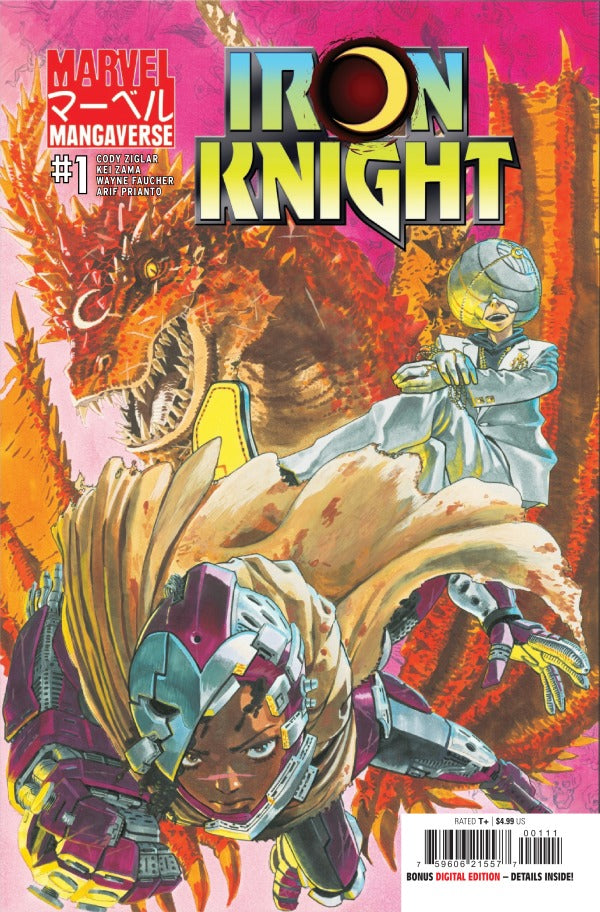 00A. MARVEL MANGAVERSE: IRON KNIGHT #1