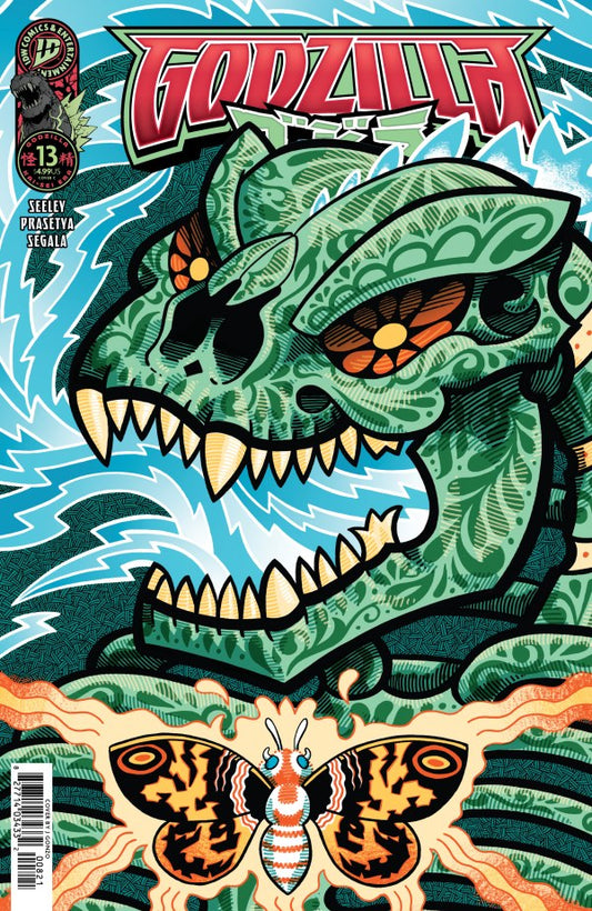 Godzilla [Kai-Sei Era] #13 C Glow in the Dark (J. Gonzo)